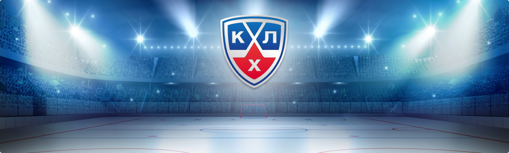 КХЛ: Металург Мг - Югра - 27.02.2018