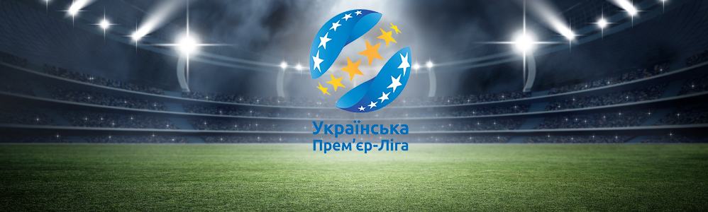 Футбольна статистика: Оболонь Київ – Рух 11 травня 2024