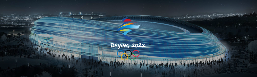 Олімпійські ігри: Росія - Швейцарія - 9 лютого 2022